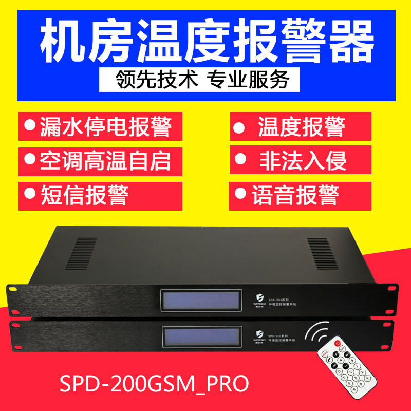 草莓视频APP污污科技愚人节不愚人