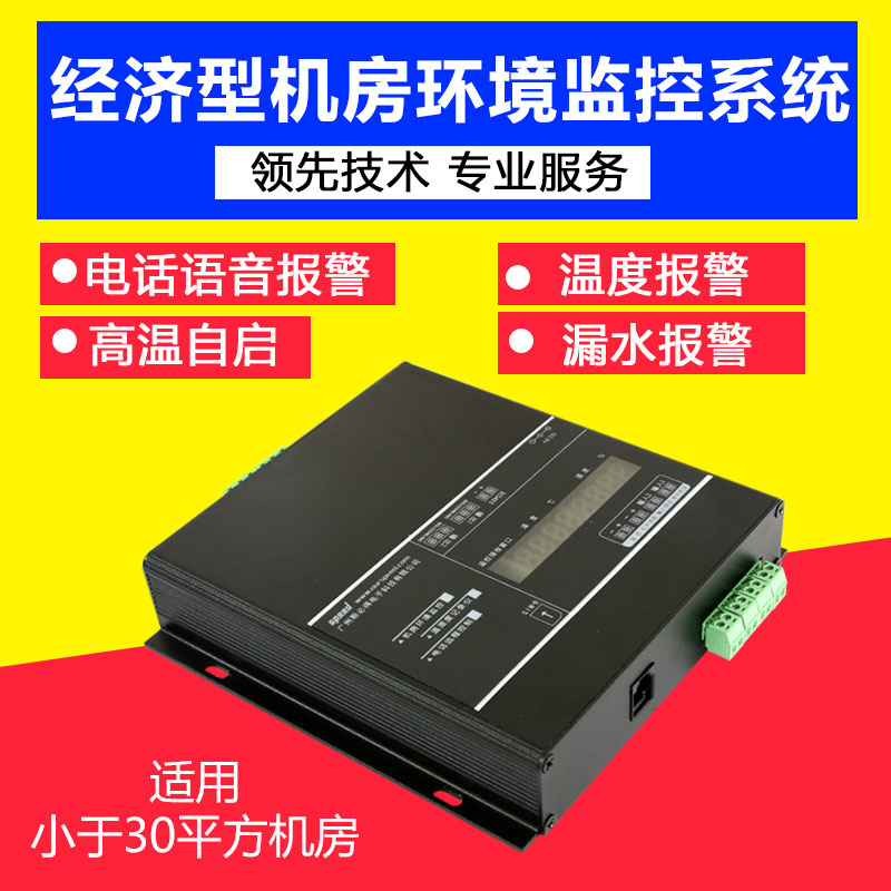 草莓视频APP污污科技愚人节不愚人