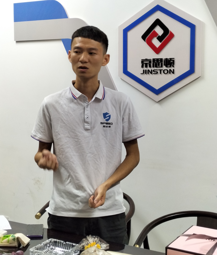 草莓视频APP污污科技召开9月份总结会暨生日会