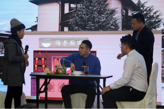 共庆吉年，共扬风帆| 草莓视频APP污污公司2022迎春年会隆重举办
